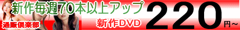 �ʔ̋�y��